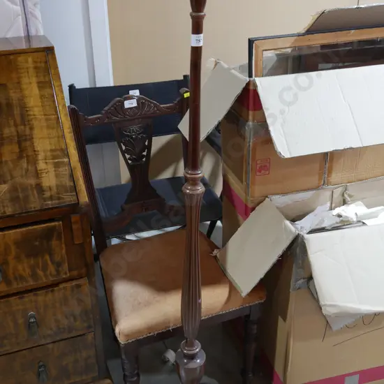 Standard lamp,no shade