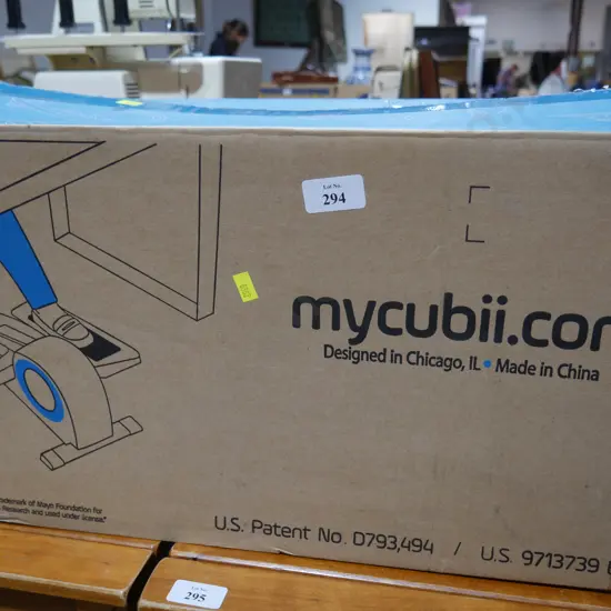 Cubii pedal exerciser