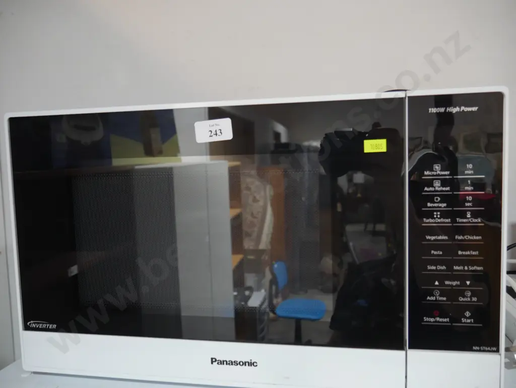Panasonic microwave Image 1++