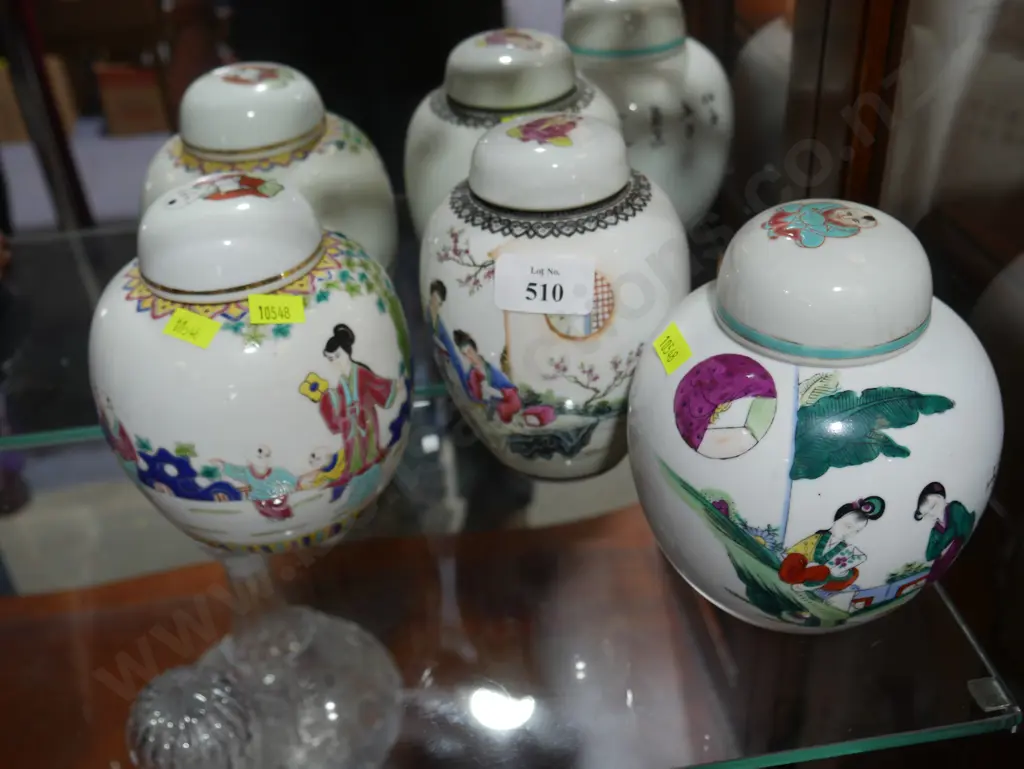3 ginger jars Image 1++