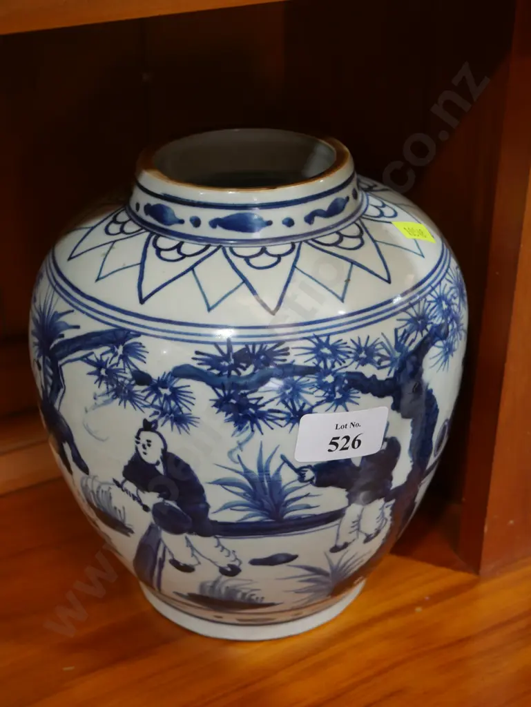 Oriental Blue and white ginger jar Image 1++