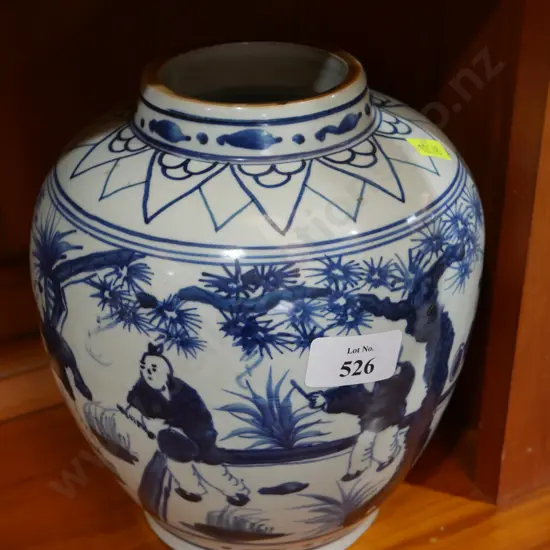 Oriental Blue and white ginger jar