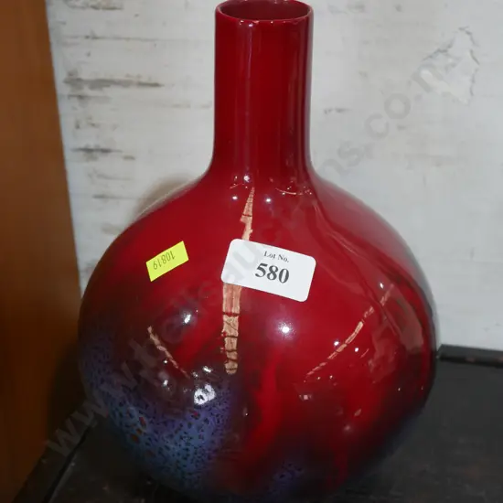 Royal Doulton flambe vase
