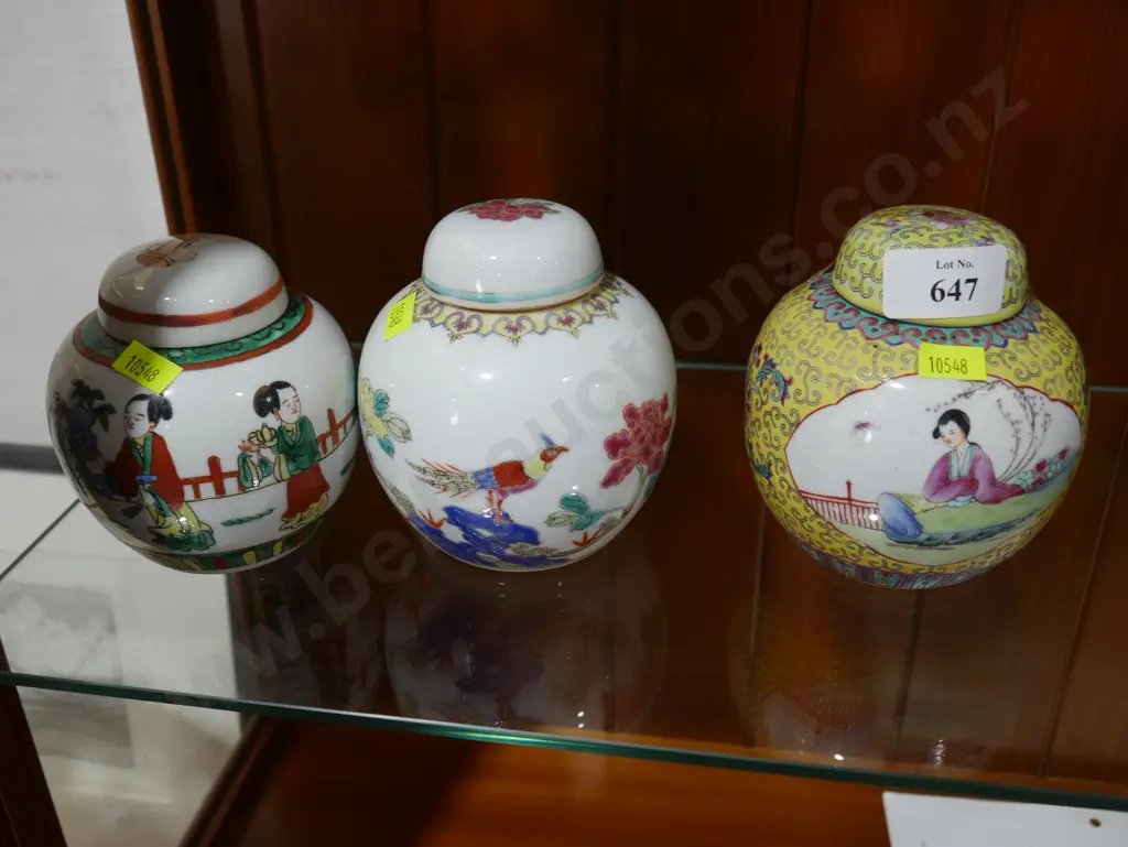 3 ginger jars Image 1++