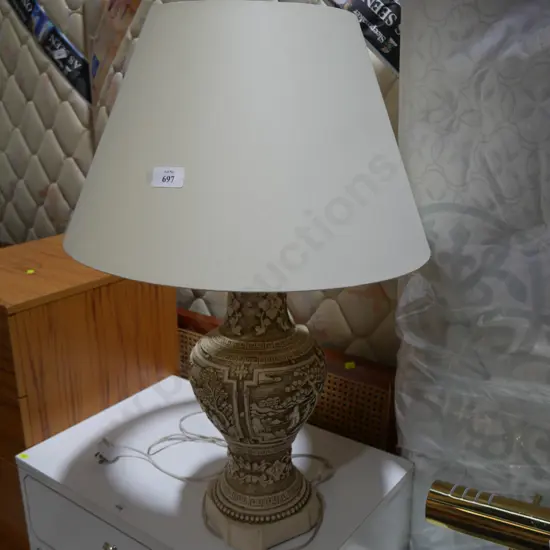 Oriental carved table lamp