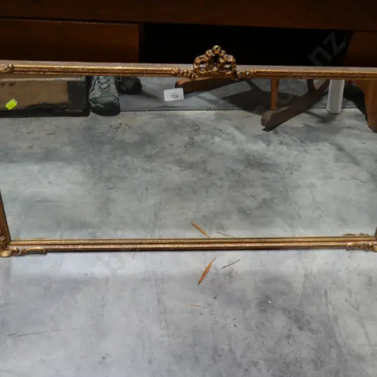 Rectangular gilt frame wall mirror