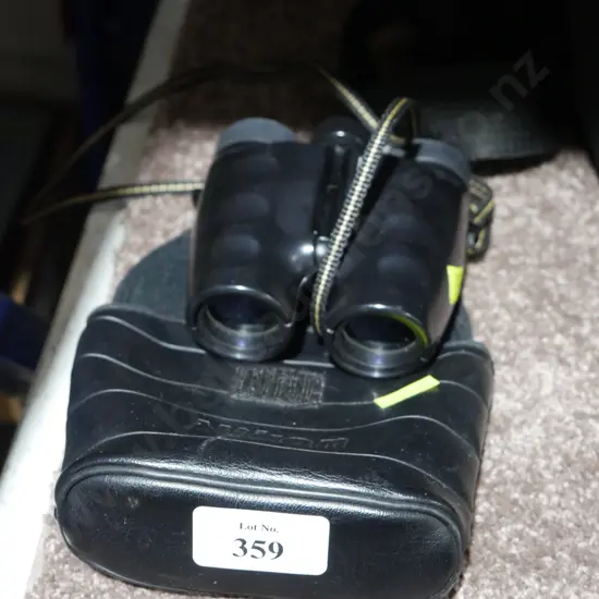 Nikon binocular