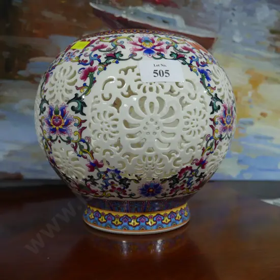 Pierced Chinese Porcelain Vase.