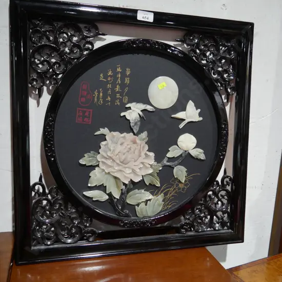 Oriental wall hanging display