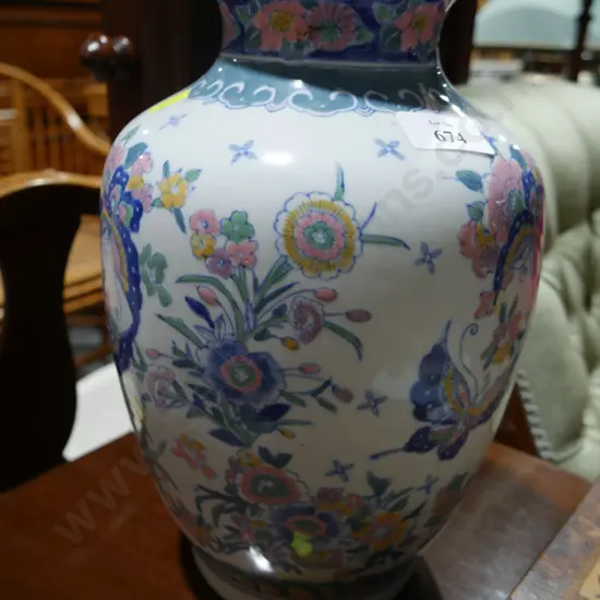 Vase