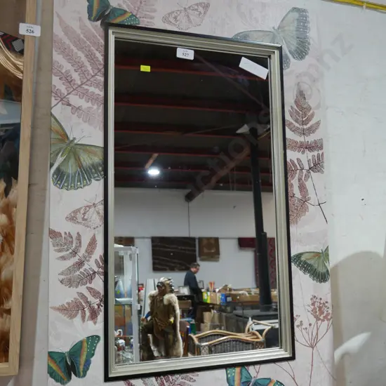 Butterfly wall mirror