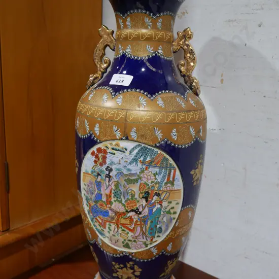 Large Oriental Vase