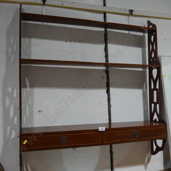 Wall shelf unit