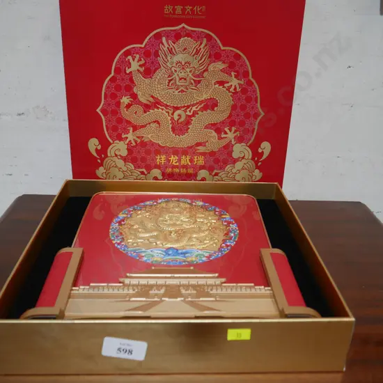 Boxed Chinese forbidden city item