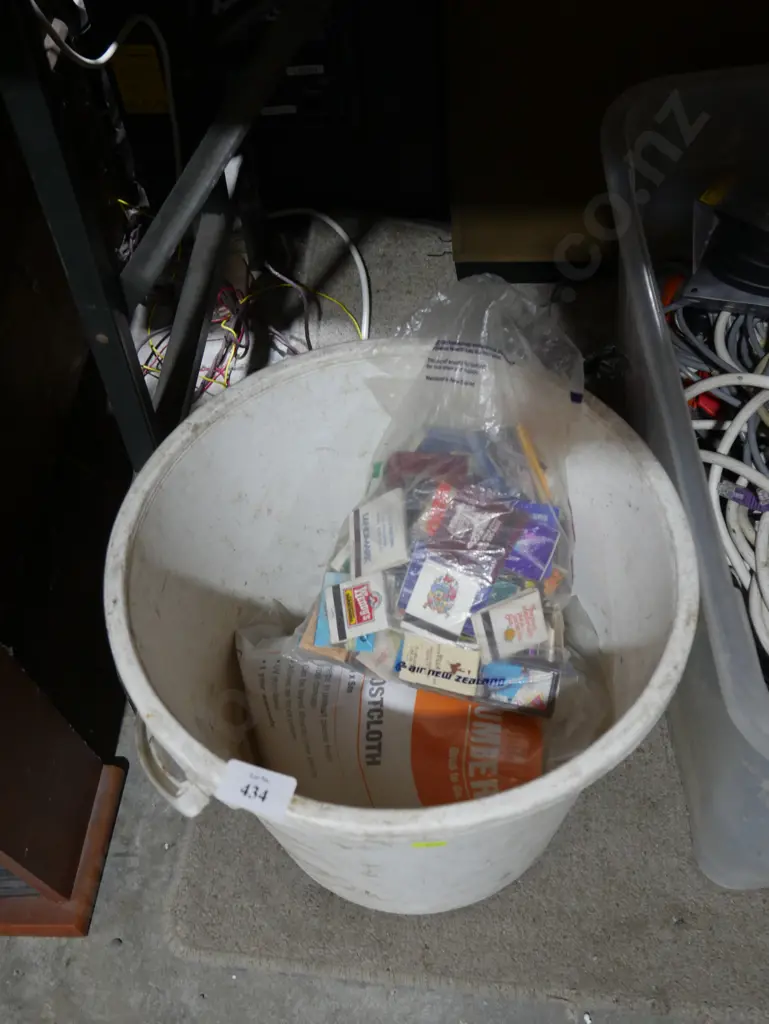 Bucket matches Image 1++