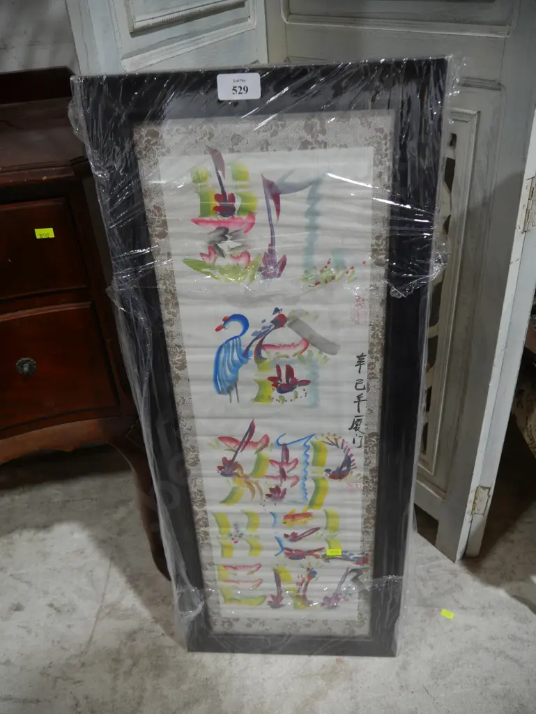 Oriental artwork Image 1++