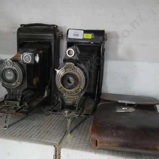 2 concertina cameras