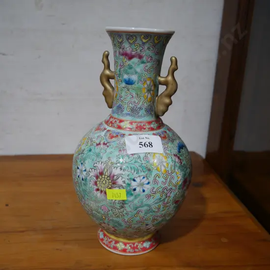 Oriental vase