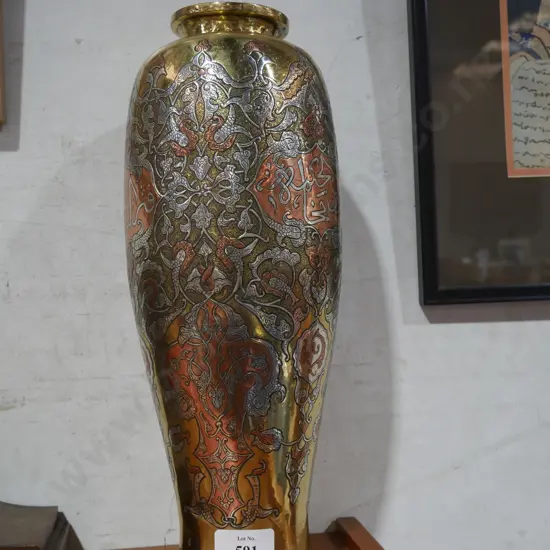 Brass vase