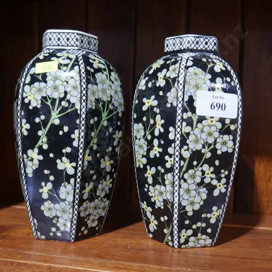 Pair royal Doulton vases