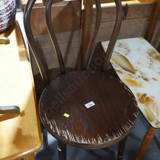 Dining chair