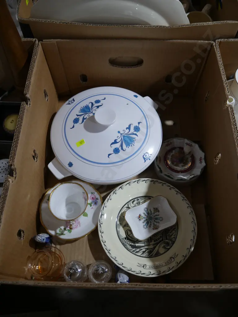 Baking dish etc Image 1++