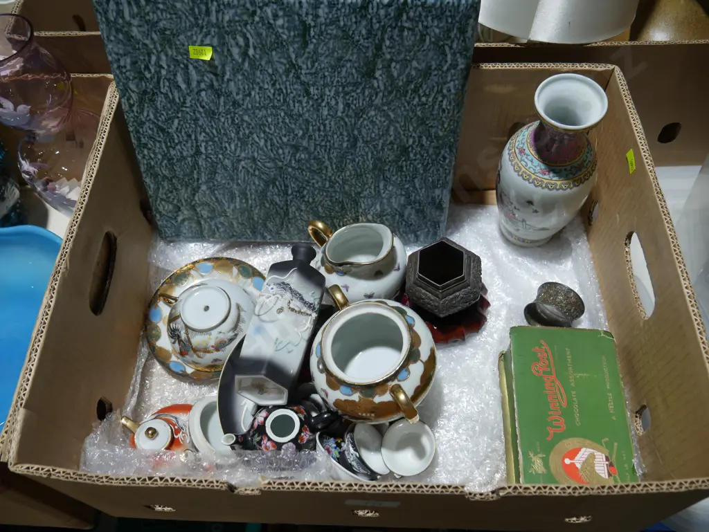 Oriental China Image 1++