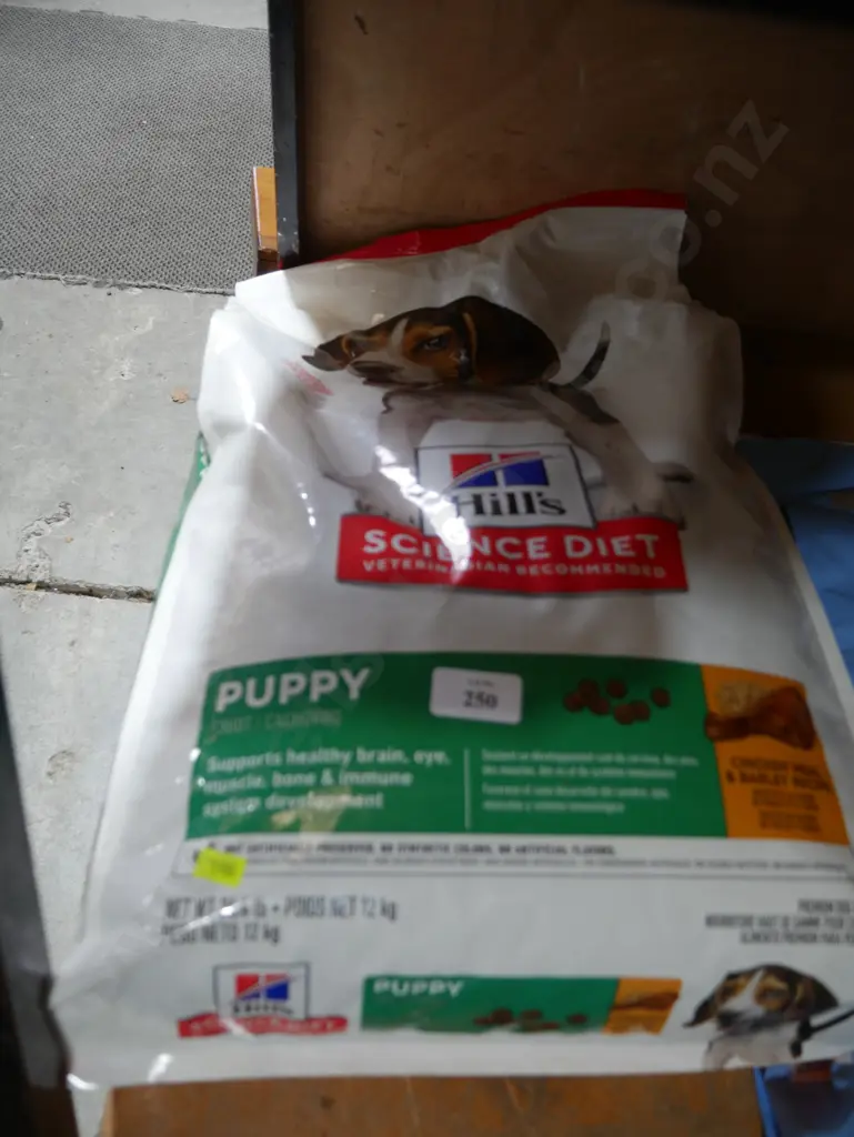 Hills science diet puppy food Image 1++