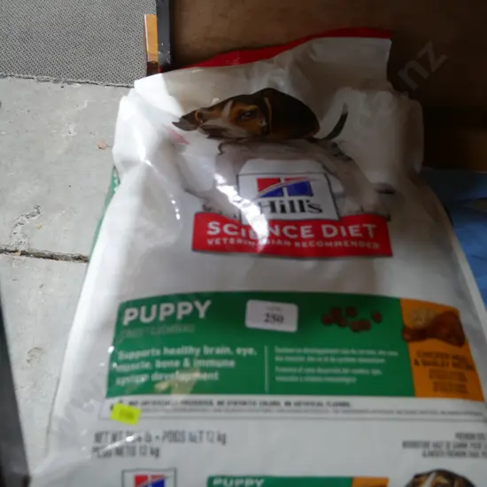 Hills science diet puppy food