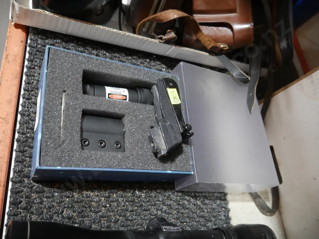 Laser pointer Image 1++