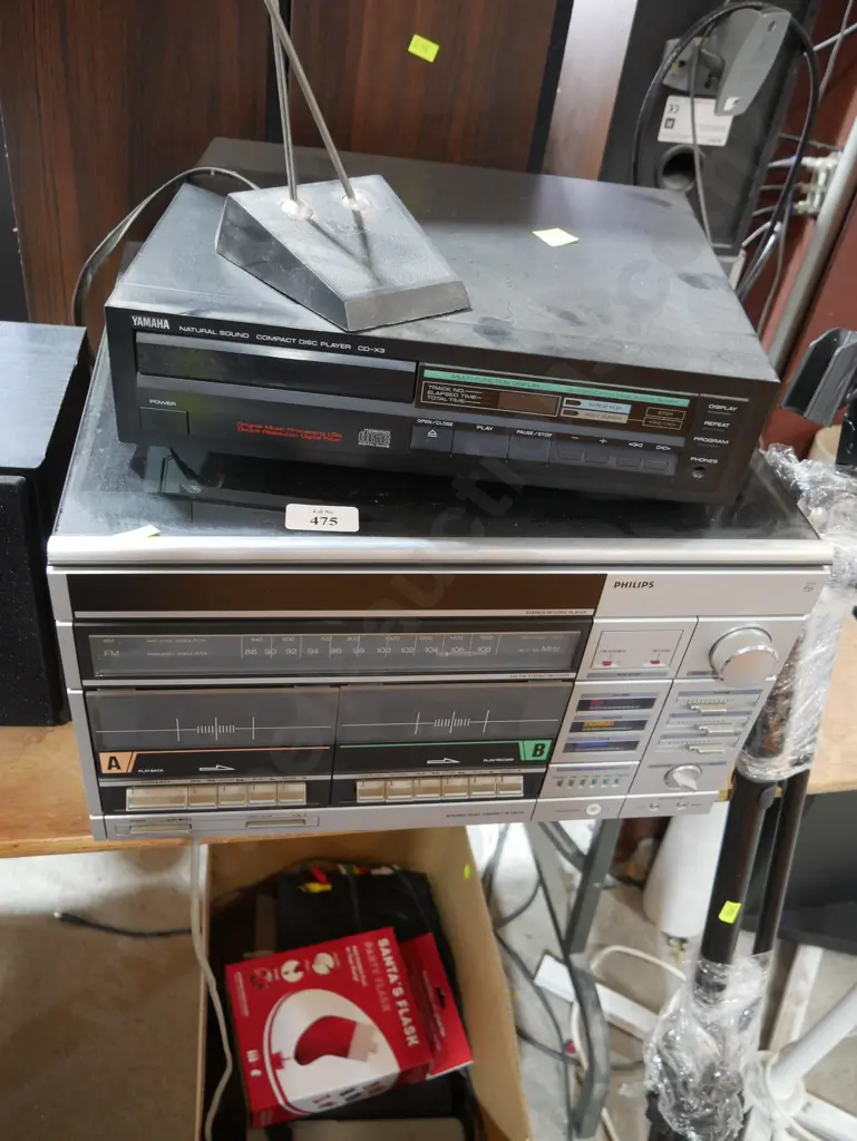 Yamaha CD player etc Image 1++