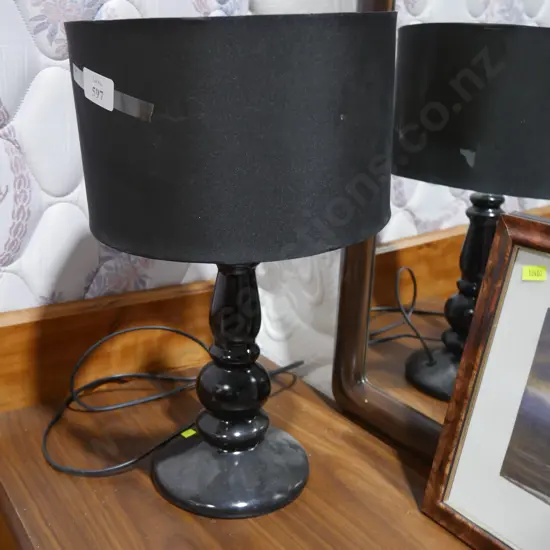 Black table lamp