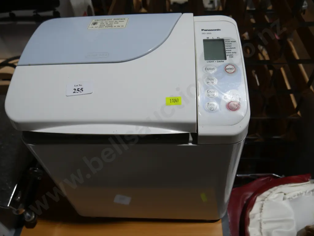 Panasonic bread maker Image 1++