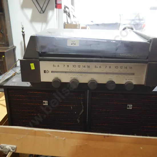 Pye record player and speakers