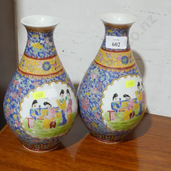 Pair of Oriental vases