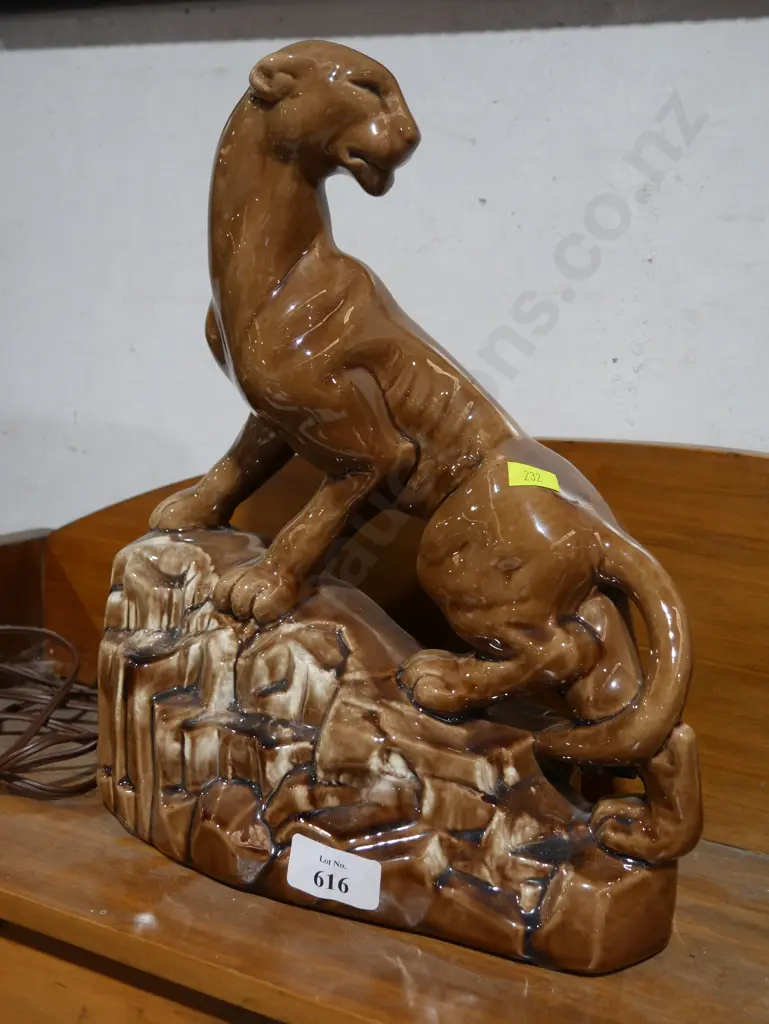 Leapord lamp Image 1++