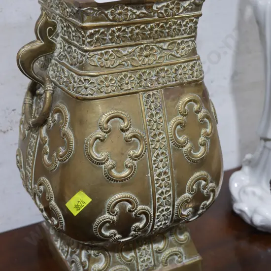 Heavy brass vase