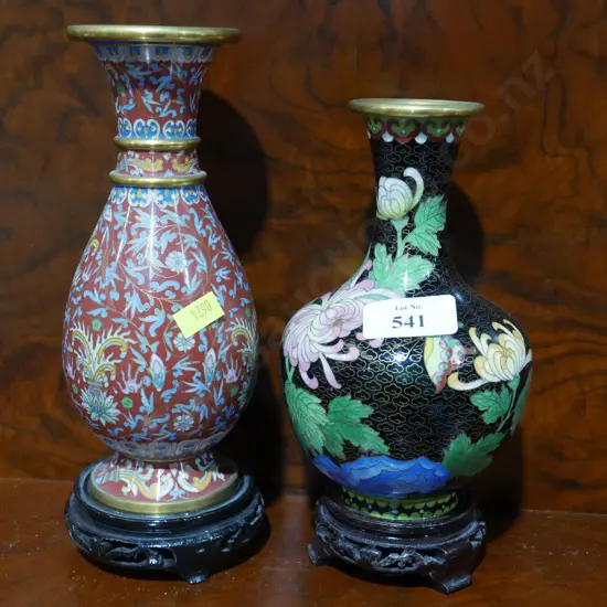 2 Cloisonne vases