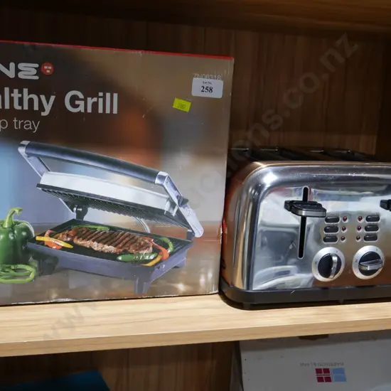Zone Healthy Grill, and toaster