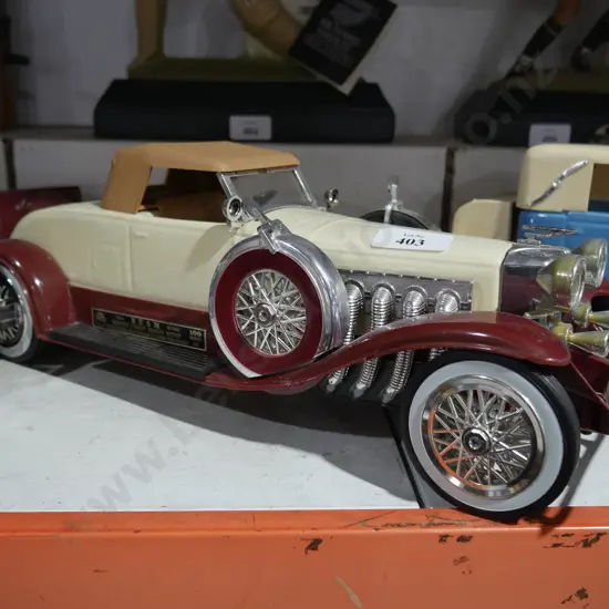 Jim Beam vintage car decanter