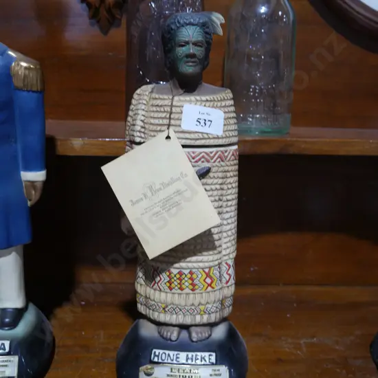 Jim beam Hone Heke bottle, heavy