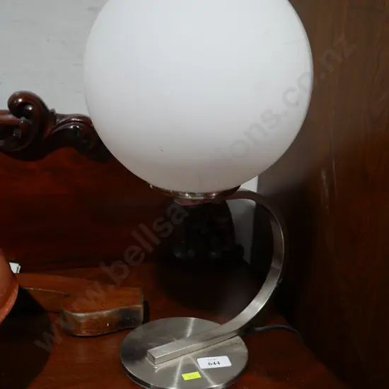 Glass ball lamp