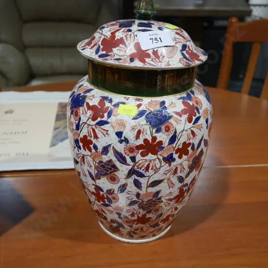 Lidded porcelain vase