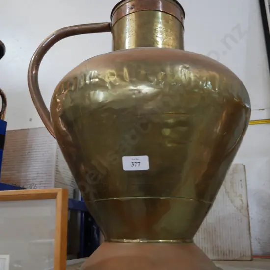 Vintage brass milk can