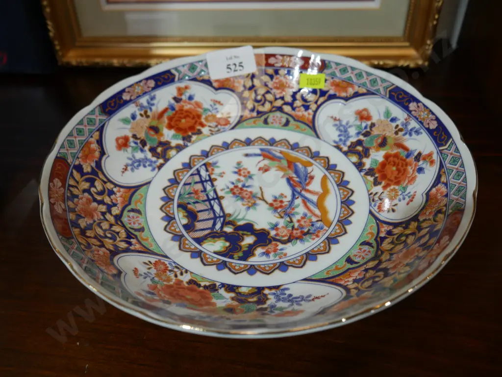 Oriental bowl Image 1++