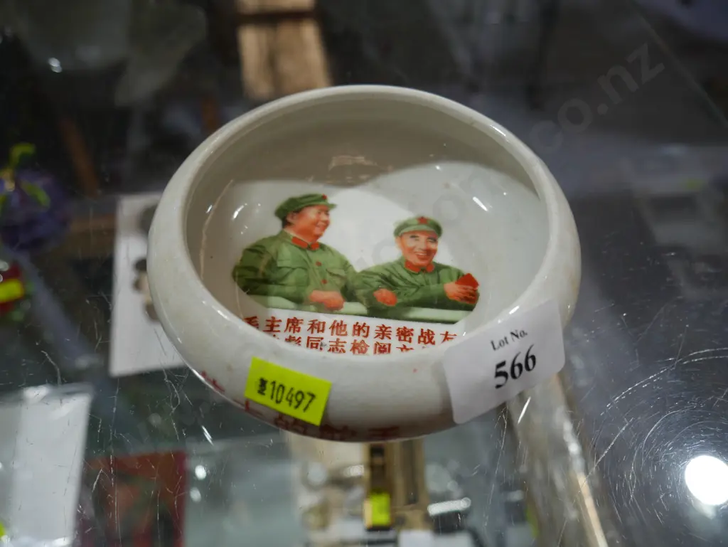 Oriental ashtray Image 1++