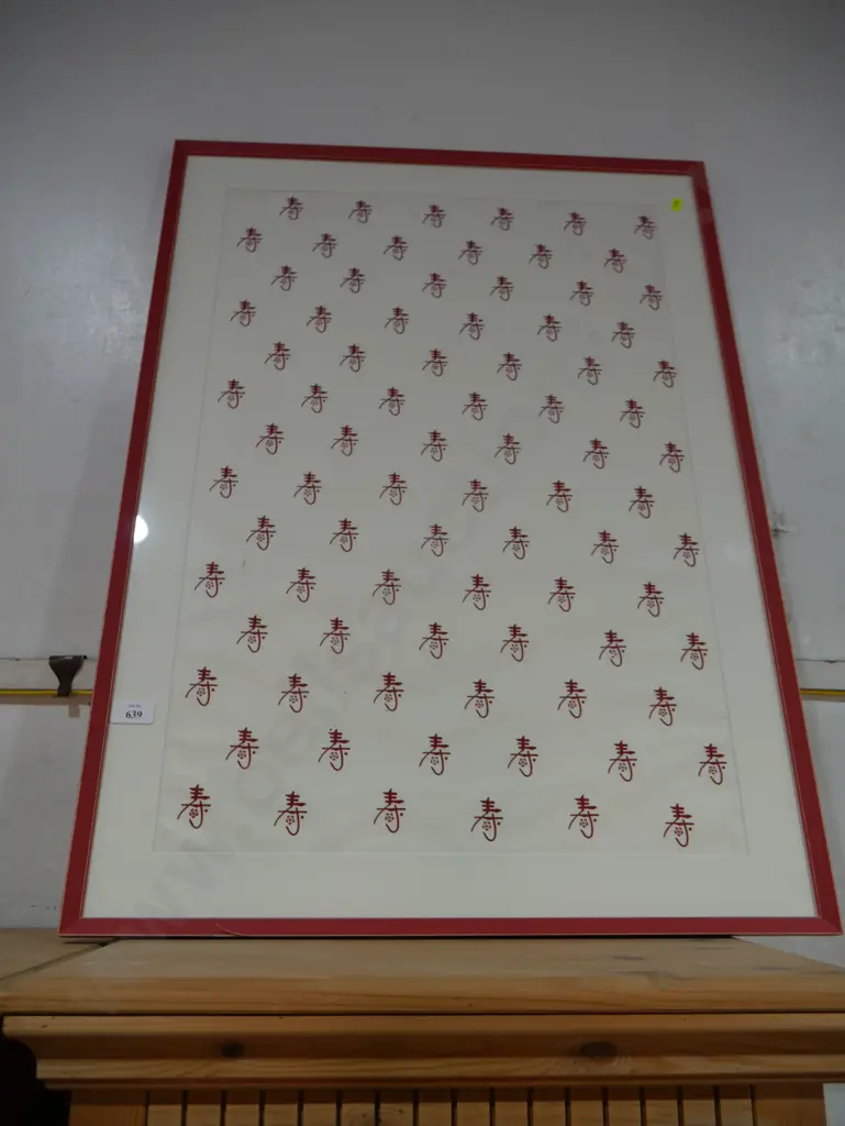 Oriental artwork Image 1++