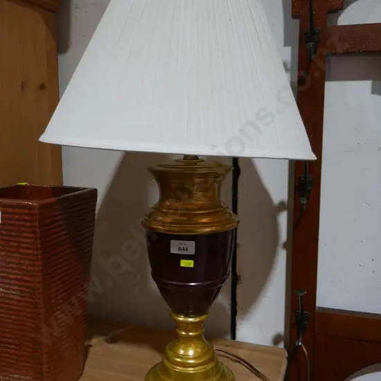 Lamp