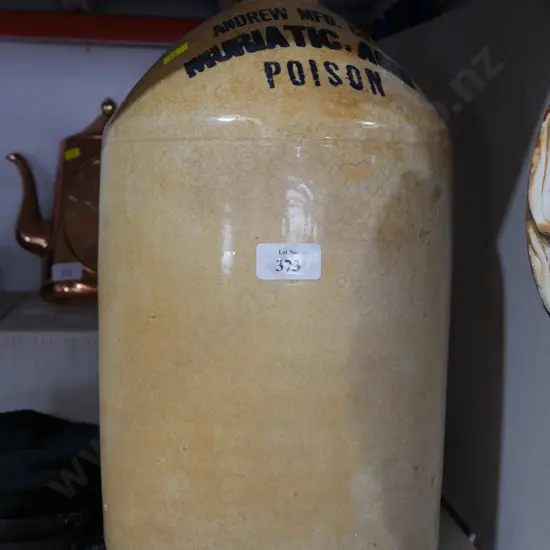 Andrew MFG large pottery jug