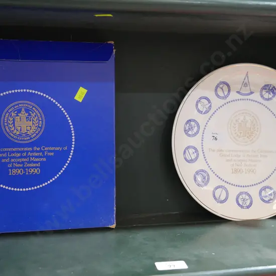 Grand Lodge of Antient plate